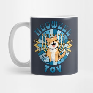 Retro Meowzel Tov Cat Hanukah Mug